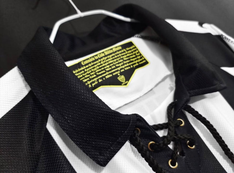 Atlético Mineiro Heimtrikot 2008/09