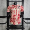 Japan Trikot 2023 Sonderausgabe Tokio