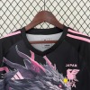 Japan Trikot 2023-2024 Sonderausgabe Drachen
