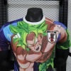 Japon Broli Trikot 2024/2025