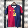 Barcelona Trikot 2024/25 Klassisch