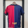 Barcelona Trikot 2024/25 Klassisch