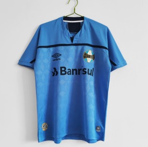Grêmio Heimtrikot 2020/21