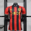 OGC Nice Heimtrikot 2024/25