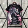Japan Trikot 2023-2024 Sonderausgabe Drachen