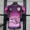 Japan Concept Trikot 2024 Lila