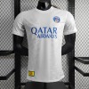 PSG Trikot Sonderedition 2024/25