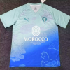 Marokko Trikot 2025-26 Sonderausgabe Blau