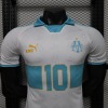 a7b825db.jpg Marseille Concept Trikot 2026-27