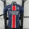 b30d29e5f73fa546973a5aa337ea4ab6.jpg PSG Heimtrikot 24/25 Player Edition