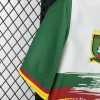 Kamerun Trikot CAN 2025-26