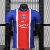 PSG Heimtrikot 2026/27 Version Player