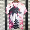 Japan Trikot 25/26 Sonderausgabe Weißer Drache