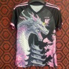 Japan Trikot 2025/26 Dragon Rose