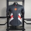 Manchester United Trikot 2023-2024 Offiziell