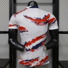 Frankreich Concept Trikot 2026