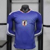 Japan Heimtrikot 25/26 Langarm