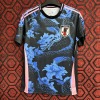 Japon Trikot 24/25 Sonderausgabe Drache