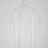 d7657187d32847017ac8cc084a1908cc.jpg PSG Retro Trikot Weiß 2020