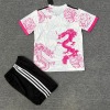 Real Madrid 25/26 Kinder Trikot Pink Dragon
