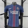 PSG Heimtrikot 2025/26 Player