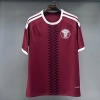 Qatar Heimtrikot 2025/26