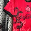 Inter Mailand Schlangenhaut Trikot 2024-2025