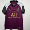 Trikot PSG Third Retro 2020/2021