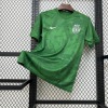 Sporting Trainingstrikot 2025-26