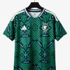 Arabien Saudi-Arabien WM-Trikot 2026