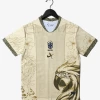 Brasilien Concept Gold Trikot 2025-2026