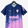 Concept Trikot Marokko Blue Rose Edition 2025-2026