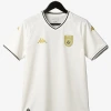 Concept Trikot Tunesien Edition Weiß 2025-2026