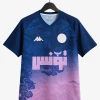 Concept Trikot Tunesien RoseBleu Edition 2025-2026