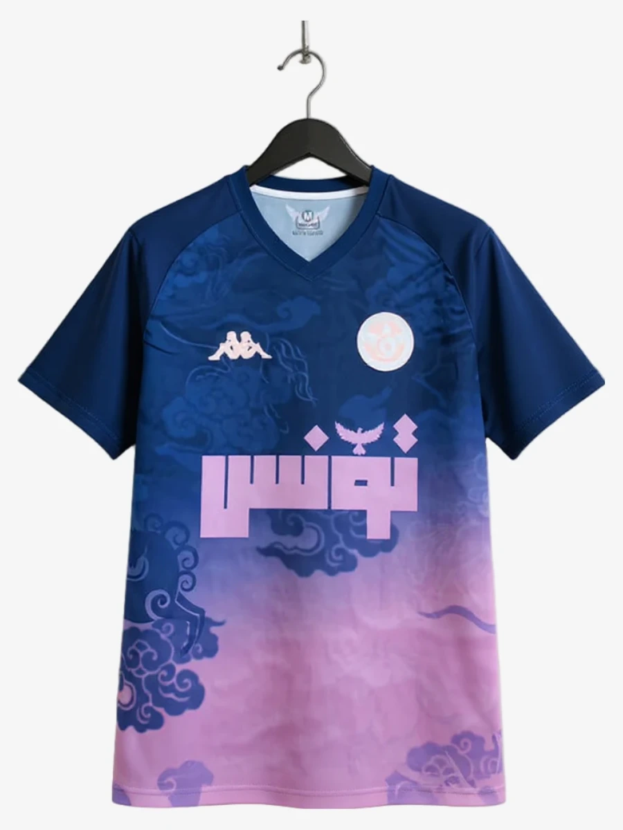 Concept Trikot Tunesien RoseBleu Edition 2025-2026