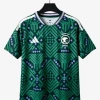 Heimtrikot Saudi-Arabien 2026
