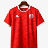 Tunesien Heimtrikot 2026