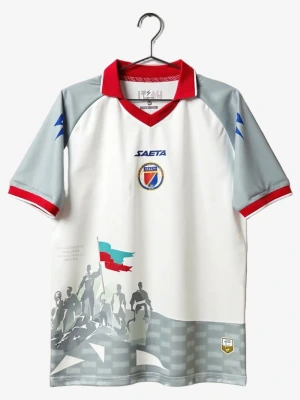 Haiti Auswärtstrikot 2026