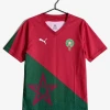 maillot-maroc-concept-2025-2026 studio v12 Maroc Concept Trikot 2025-2026