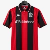 OGC Nice Heimtrikot 2025-2026