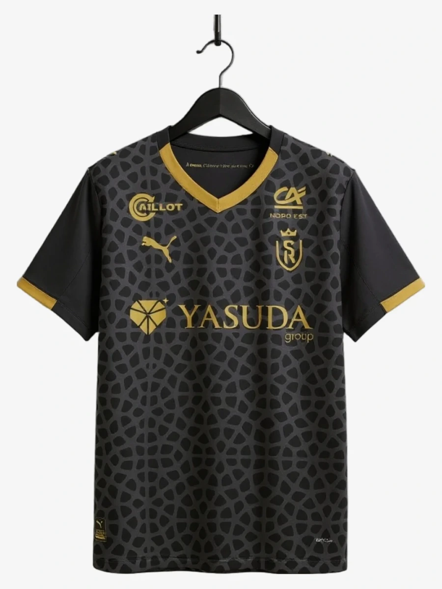 Trikot Stade de Reims Third 2025-2026
