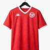 Tunesien Heim Trikot 2026